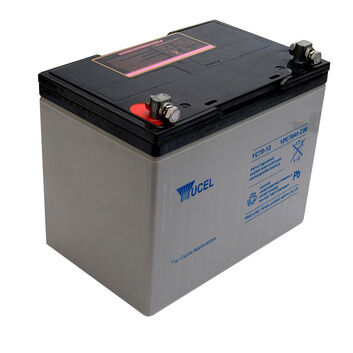 Hotline 12V AGM Sealed Lead Oxide 36Ah Leisure Battery