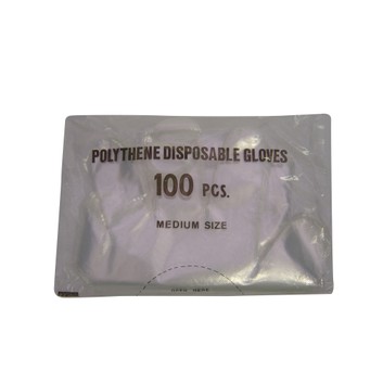 Disposable Shoulder Poly Gloves - 100 PACK