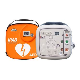 Defibrillators