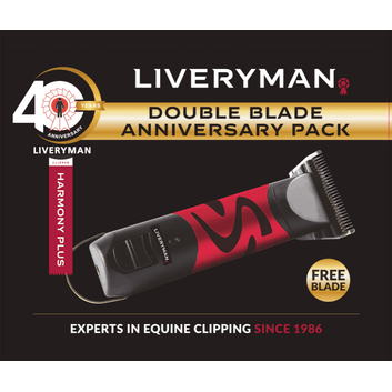 Liveryman Harmony Plus Clipper with Wide Fine Blade 2.4mm - Double Blade Anniversary Pack