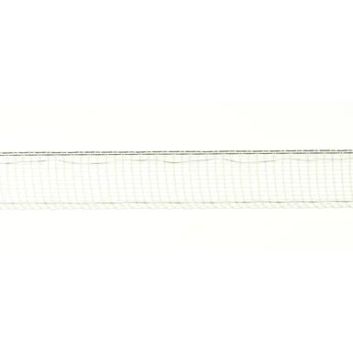 Hotline White Paddock Tape - 40mm x 200m alternative