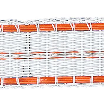 Gallagher TurboLine 12.5mm Electric Fencing Tape - 200m alternative