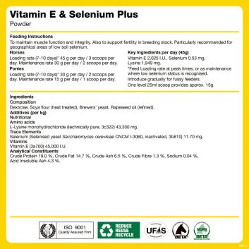 NAF Vitamin E &amp; Selenium Plus alternative