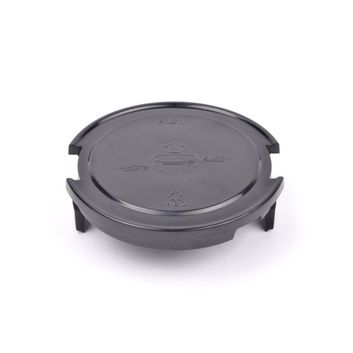 ALM Spool Cover To Fit Flymo