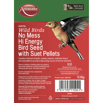 Ambassador No Mess Suet Pellets alternative