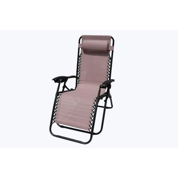 SupaGarden Zero Gravity Chair