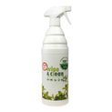 Wipe &amp; Clean Natural Cleaning Product (EM Cleaning products) additional 1