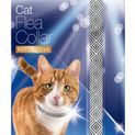 Bob Martin Clear Cat Flea Collar Reflective additional 1