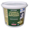 Equimins Vitamin E & Selenium Supplement additional 2