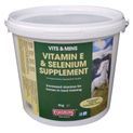 Equimins Vitamin E &amp; Selenium Supplement additional 2