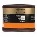 Gallagher TurboLine Tape 20mm Terra (Brown) 200m additional 1