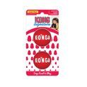 KONG Signature Balls Dog Toy additional 3