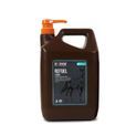 Foran Equine Refuel Liquid additional 2