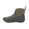 Muck Boots Muckster II Ankle All Purpose Lightweight shoe Black/Moss additional 7