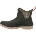 Muck Boots Originals Ankle Wellingtons Moss additional 5