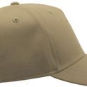 Atlantis Cargo Weathered Visor 5 Panel Cap additional 29