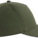 Atlantis Fiji Recycled Polyester 5 Panel Cap additional 18