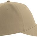 Atlantis Fiji Recycled Polyester 5 Panel Cap additional 21