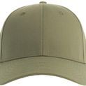 Atlantis Joshua Recycled Polyester 6 Panel Cap additional 6