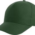 Atlantis Recy Five Recycled Polyester 5 Panel Cap additional 8