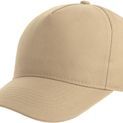 Atlantis Recy Five Recycled Polyester 5 Panel Cap additional 14