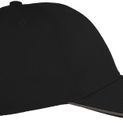 Atlantis Reflect 6 Panel Reflective Piping Baseball Cap additional 8