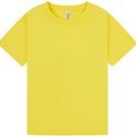 Casual Classics Ringspun Youth Classic T-Shirt 150 - Yellow additional 10