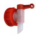 Nikwax Drum Dispensing Tap - For 20 - 25 Litre Containers additional 2