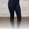 Coldstream Ecclaw Elite Compression Riding Tights - Black additional 13