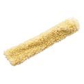 Hy Equestrian Fur Fabric Noseband Sleeve additional 1