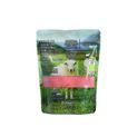 Agrimark Sheep Colouring Powder - Raddle - Red additional 2