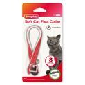 Beaphar Sparkle Soft Cat Flea Collar - 30cm additional 1