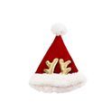 House of Paws Christmas Toy additional 3
