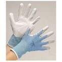 Hy Equestrian Multipurpose Stable Glove - Assorted Colours additional 2