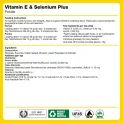NAF Vitamin E &amp; Selenium Plus additional 3