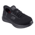 Ladies Skechers Workwear Tilido Ombray Safety Trainers Black additional 6