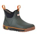 Xtratuf ADB Ice Boot Olive Green additional 8