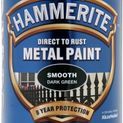 Hammerite Metal Paint Smooth 750ml additional 2