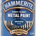 Hammerite Metal Paint Smooth 750ml additional 3