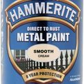 Hammerite Metal Paint Smooth 750ml additional 7