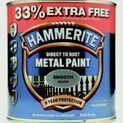 Hammerite Metal Paint Smooth 750ml + 33% Free additional 1