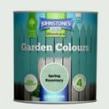 Johnstone's Garden Colours 1L additional 9