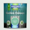 Johnstone's Garden Colours 1L additional 10