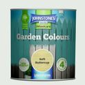 Johnstone's Garden Colours 1L additional 8