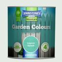 Johnstone's Garden Colours 1L additional 1
