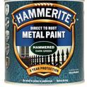 Hammerite Metal Paint Hammered 2.5L additional 3
