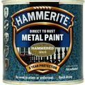 Hammerite Metal Paint Hammered 250ml additional 8