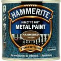 Hammerite Metal Paint Hammered 250ml additional 5