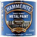 Hammerite Metal Paint Smooth 250ml additional 12