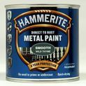 Hammerite Metal Paint Smooth 250ml additional 6